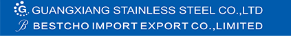 GUANGXIANG stianless steel Product Co.Ltd